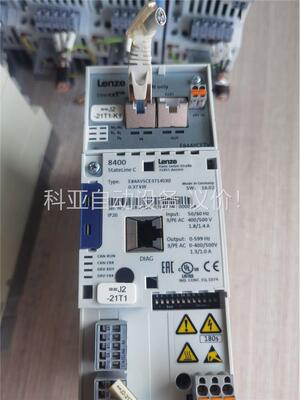 伦茨Lenze8400变频器E84AVSCE3714SX0(议价)