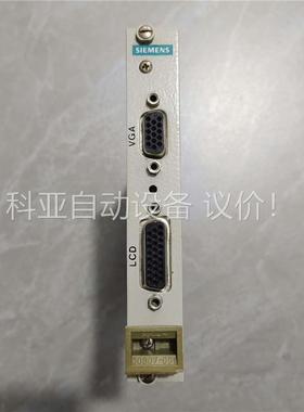 SIEMENSA62AGG34901-F1000-H2(议价)