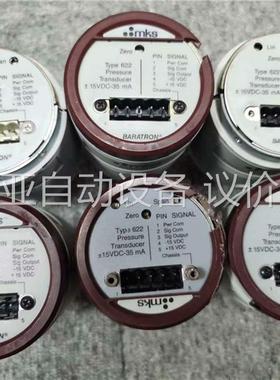 MKS 622A11TDE BARATRON Baratro(议价)