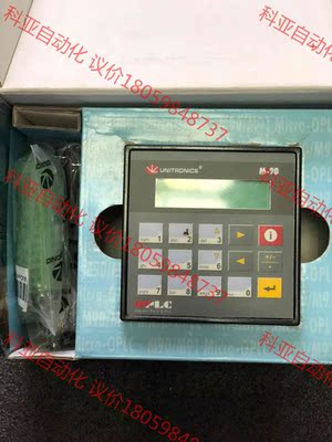 Unitronics M91-2-R1-J01，可编程逻辑控