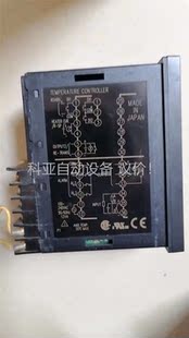 PXR 成色 议价 120 富士温控表 1只