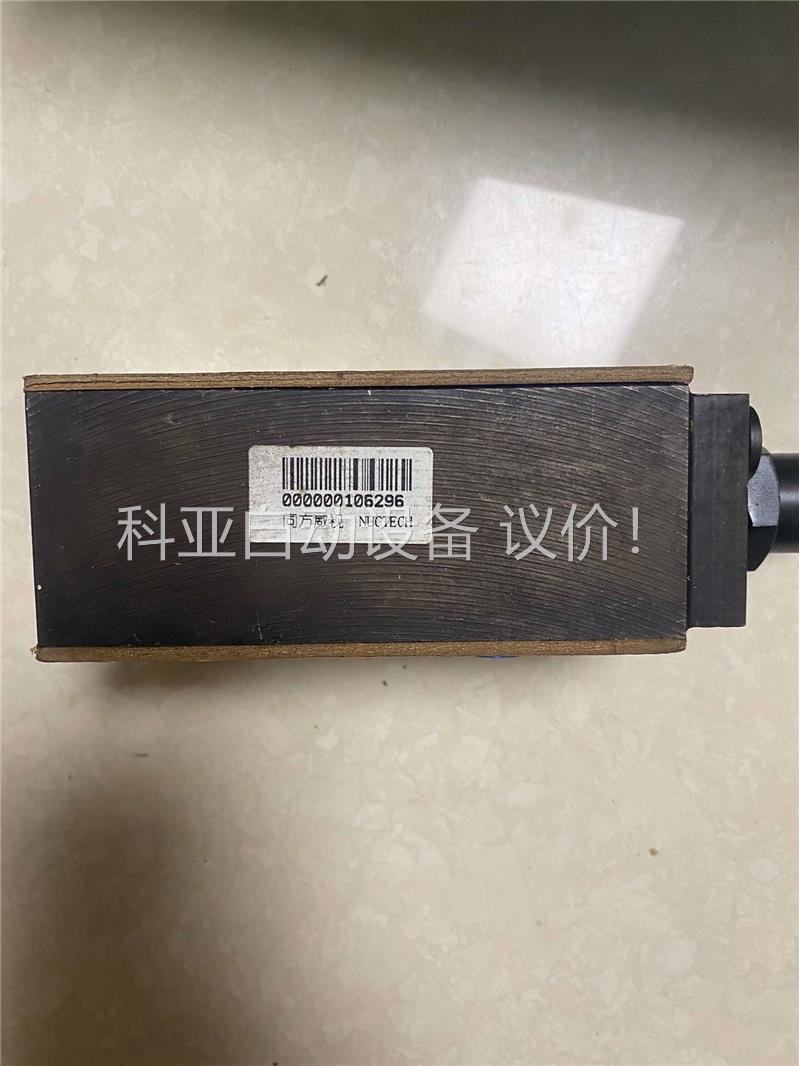 DGMC-5-PT-GW-B-30，VICKERS叠加式溢流(议价)