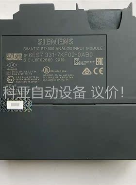 6ES7 331PLC模块6ES7331-7KF0(议价)