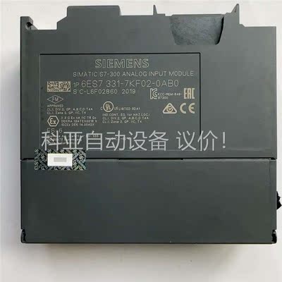 6ES7 331PLC模块6ES7331-7KF0(议价)