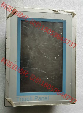 VIPA触摸屏Movicon Progea，V7009835