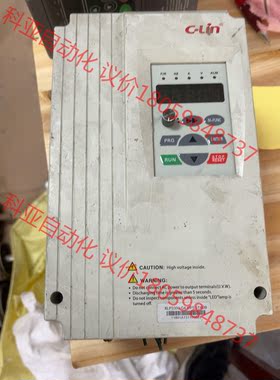 4kw,380v欣林变频器xlp3300-g4.0/p5.5