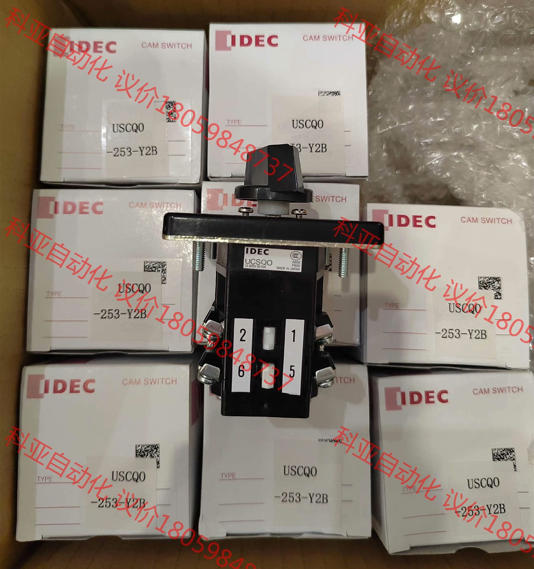和泉凸轮开关UCSQO-253-Y2B