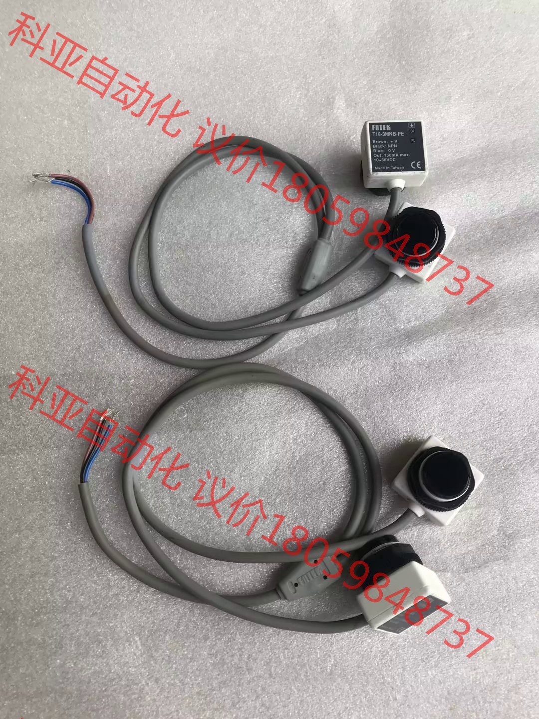 FOTEK阳明T18-3MNB-PE光电传感器，拆机功能完好