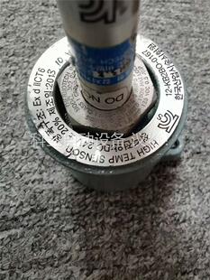 SIGNALING 302 EPM HEAT DETECTO(议价)