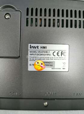 英威腾触摸屏VS-070HE-1正常拆机，功能包好，成色（议价）