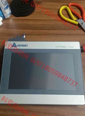 合信 TP10I以太网触摸屏CTS6 T10I-CH032