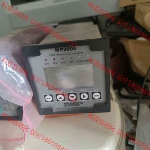 2000 双通道显示控 schaevitz lucas