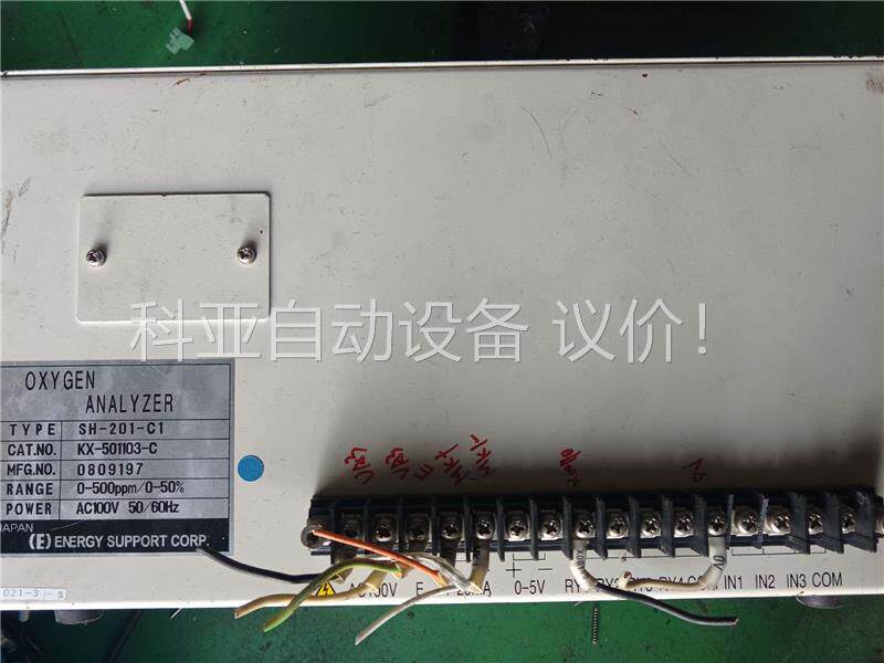 日本进口氧气分析仪器OXYGEN ANALYZER，型号看(议价)