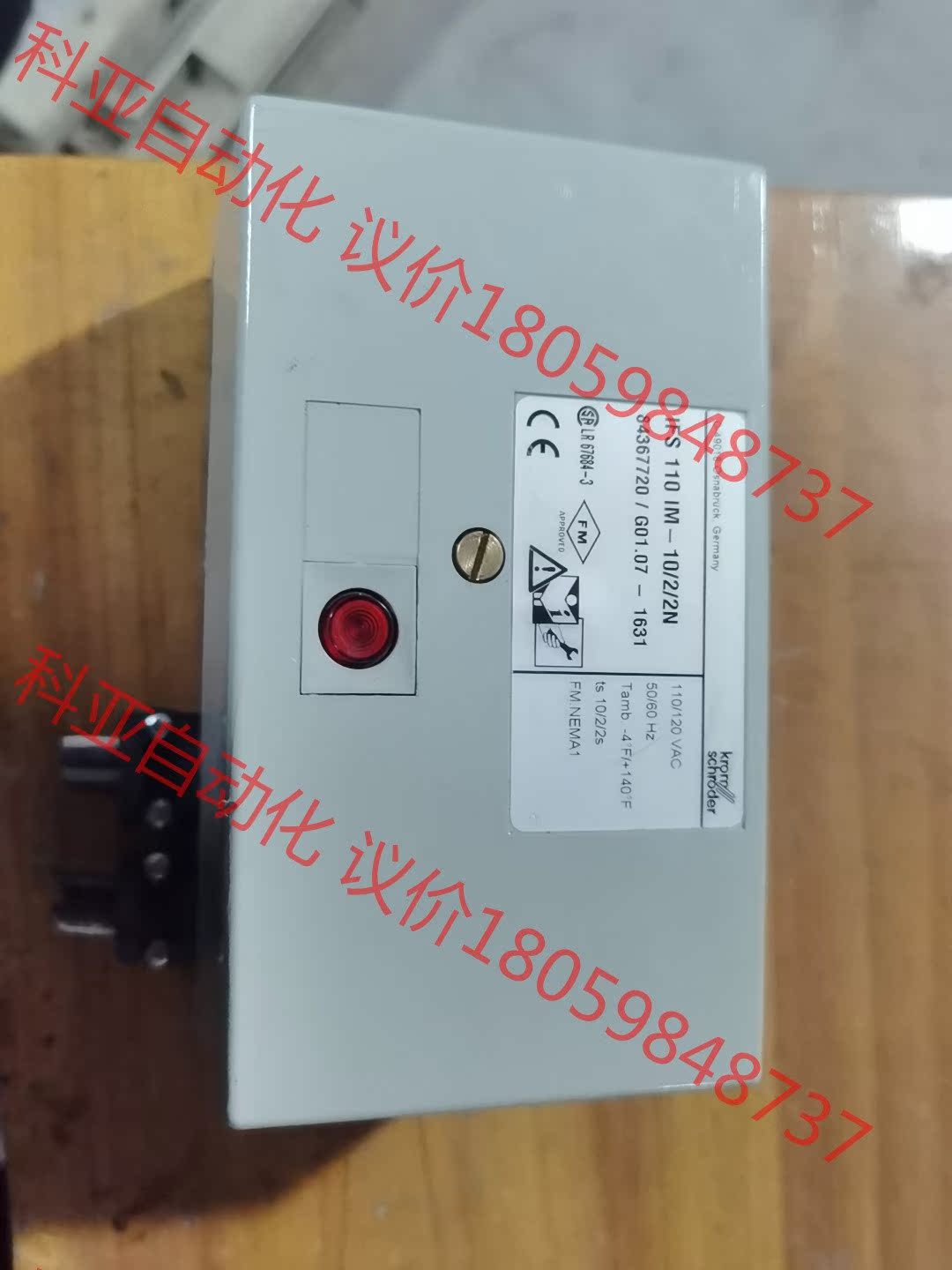 拆机，德国IFS110IM-10/2/2n