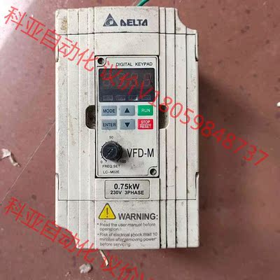 拆机台达VFD007M23A变频器0.75千瓦，220V，成