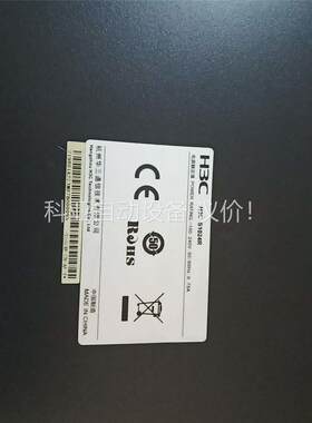 华三s1024R交换机，功能正常，成色非常好 百兆交换机，(议价)