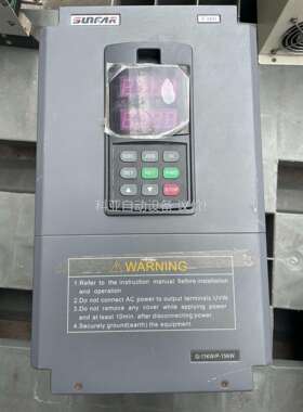 二手拆机原装sunfar四方变频器（议价）