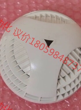 Hekatron SSD 521 烟雾传感器 5000545