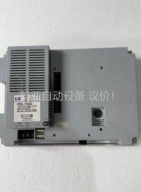 韩国LS(LG)触摸屏 （宽屏）XP50-TTA/DC 原装(议价)