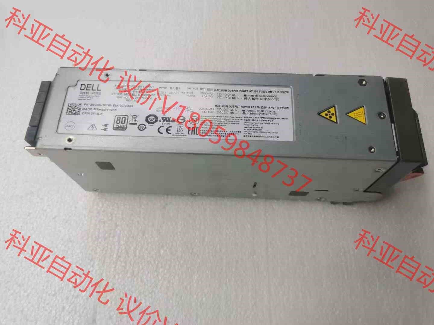 DELL M1000E 刀箱电源 3000W 8V4DK 0