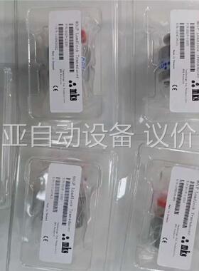 MKs901P一11030，901p一12030(议价)