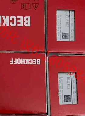 倍福全新原装模块EL5152