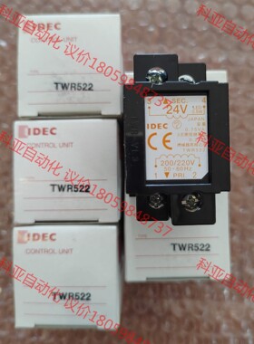 和泉小型变压器 TWR522 数量10个以上包邮