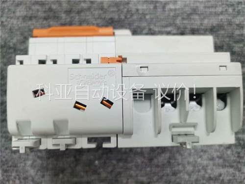Schneider Electric Easy 8 EA9R(议价)