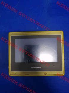 屏通触摸屏HA2043 J1N1C47 功能包好 20ST