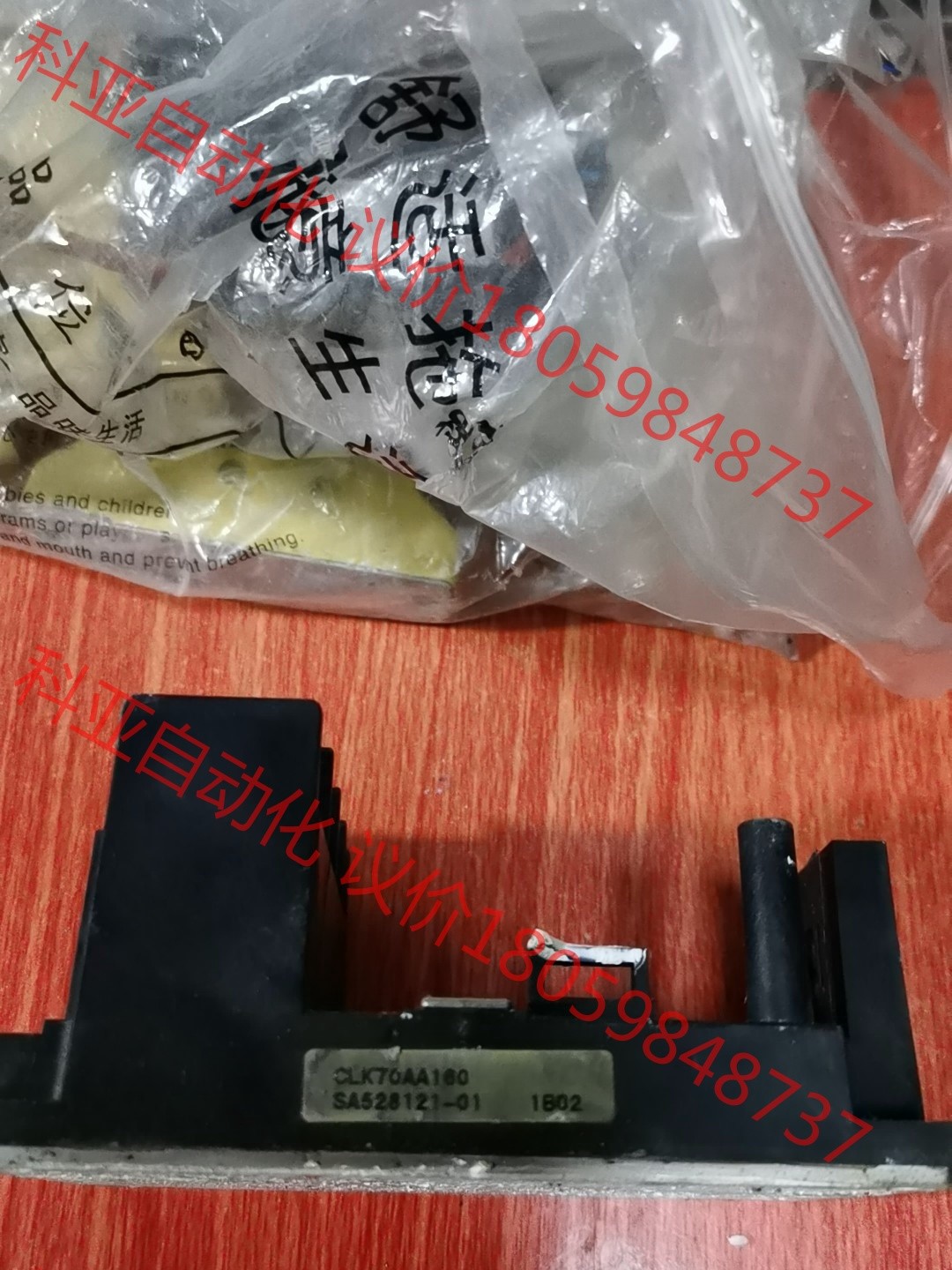 CLK70AA160原装进口拆机富士G11P11变频器模块C