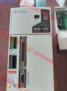 AB 驱动器2093-AM021