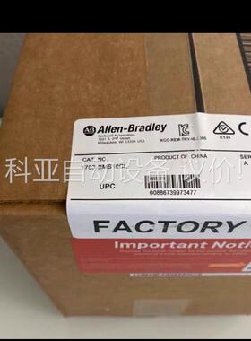 1783-BMS10CL（议价）