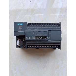 03S1 合信以太网PLC CPU CTH2 议价 AMS