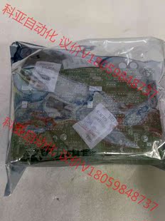 51521 全新驱动板02