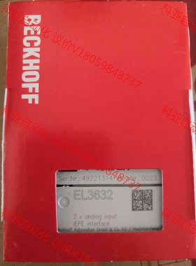 倍福EL3632，全新正品模块，实价，数量多，既拍既发。