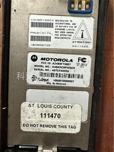 MOTOROLA XTS2500 150兆 成色 正常开(议价)