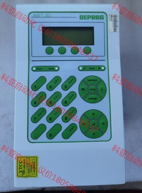 DEPRAG德派AST30-2-230V