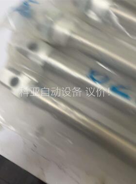 闲置FESTO正品库存气缸DSN-20-100-P 507(议价)