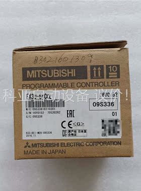 三菱可编程控制器模块，型号FX3U-64CCL，包原装正(议价)