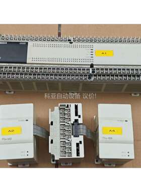 三菱plc拆机二手 3U128（议价）