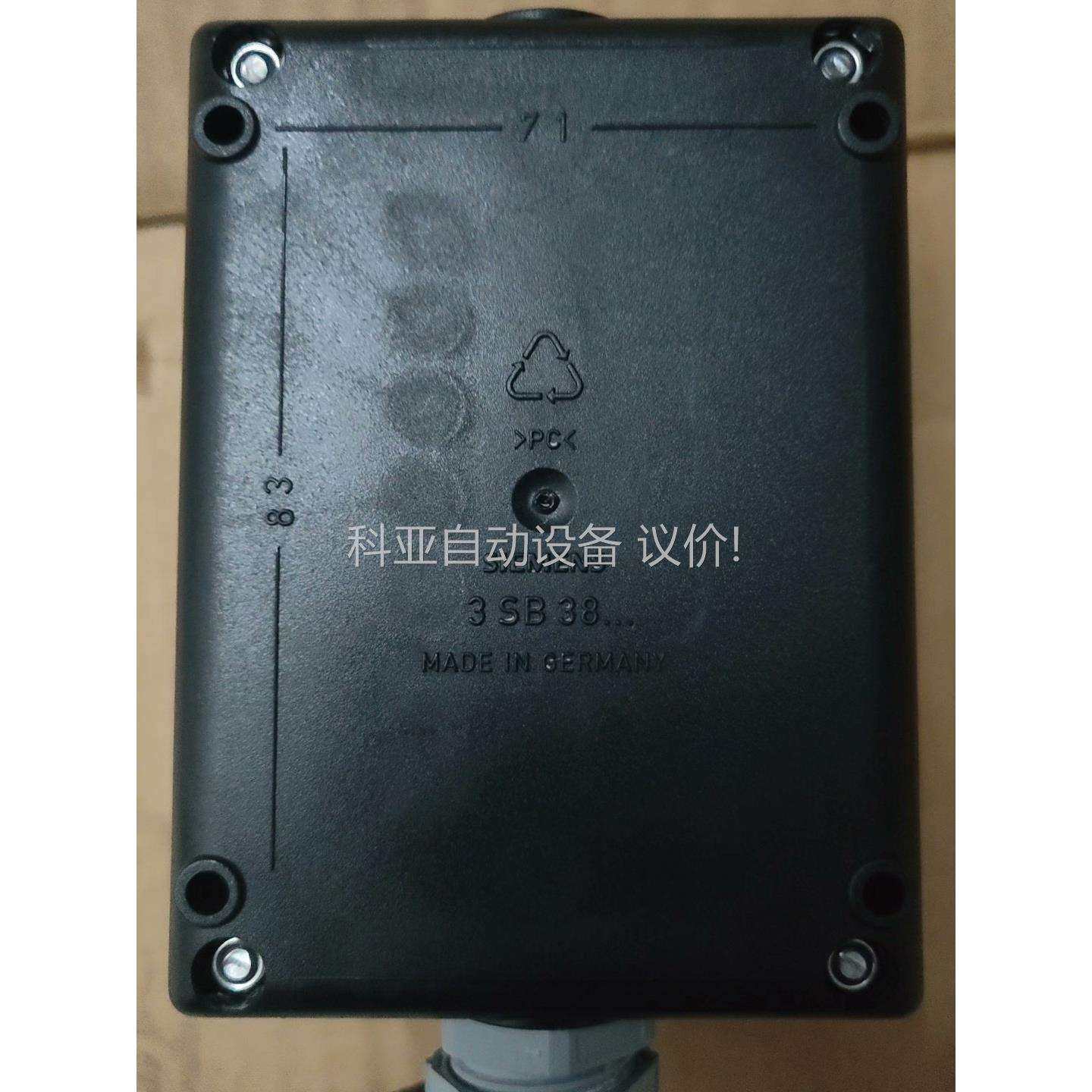 按钮盒，3SB38，3 SB 38（议价）