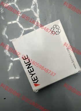 KEYENCE/基恩士 CA-DSW2  ，白色背光光源有多