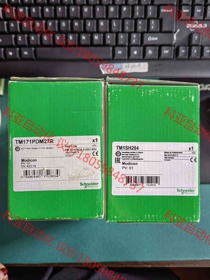 TM171PDM27R