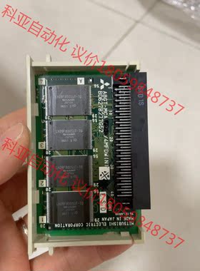 三菱控制器PLC模块 A8GT_MCA4MFDW