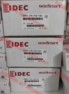 和泉可编程控制器输出模块 FC4A-T16K3 晶体管沉输出