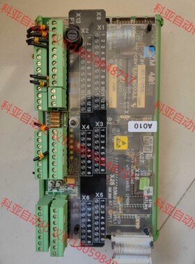 STN ATLAS   电路板  ZM401