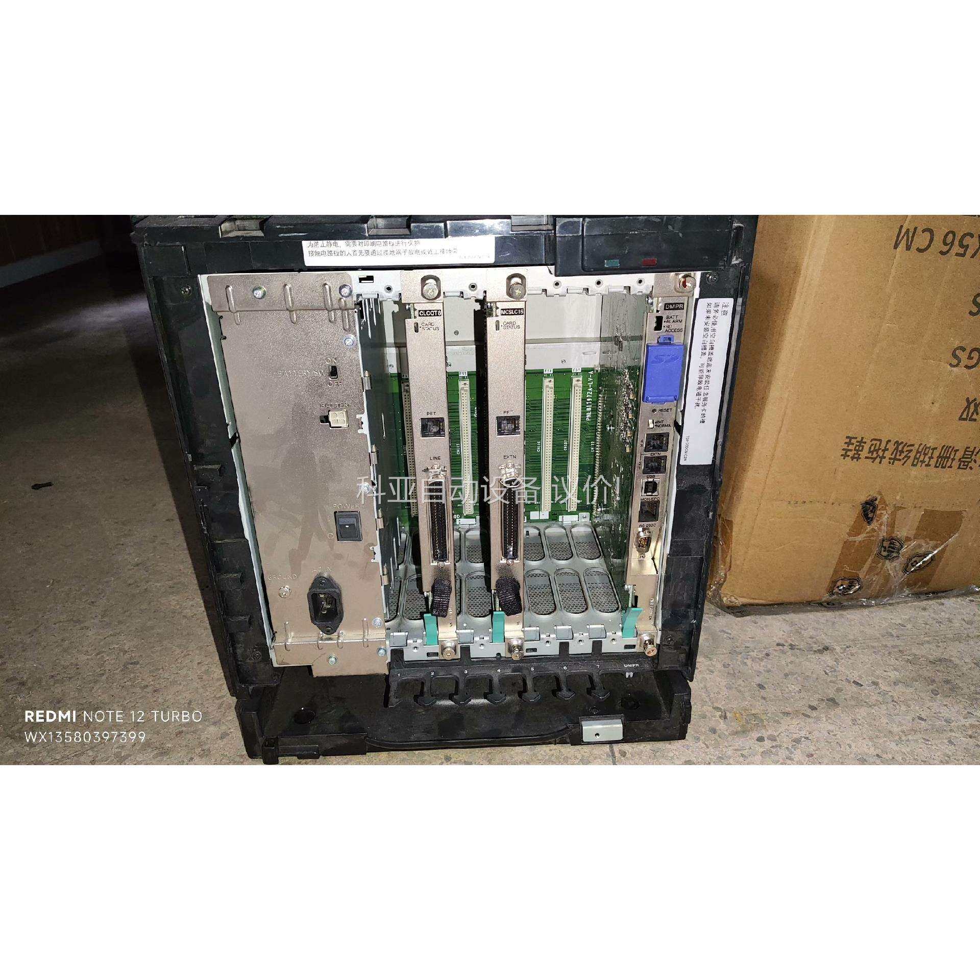 Mcslc16,分机板，TDA1176分机板，TDA100D（议价）