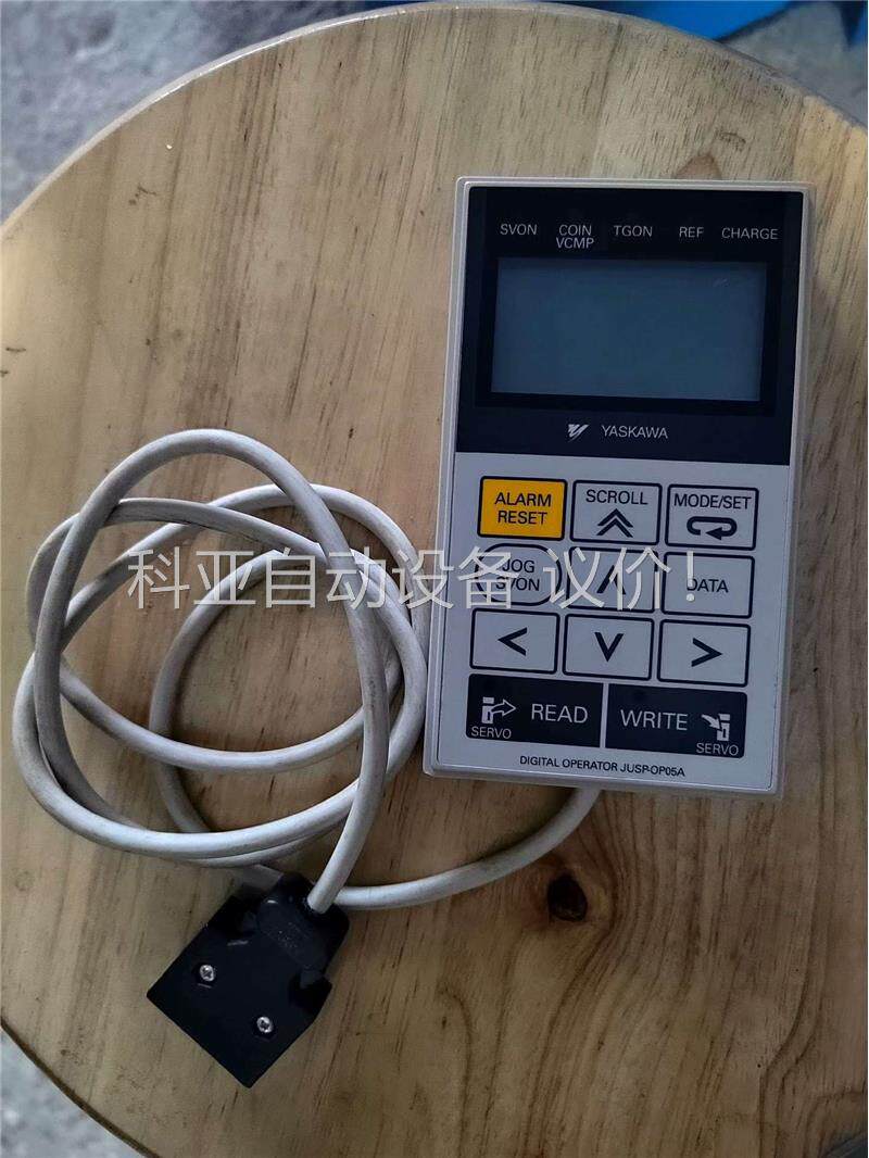 安川伺服器面板JUSP-OP05A操作器，二手拆机，成色(议价)