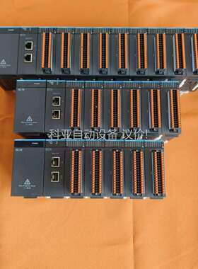 汇川PLC 拆机的 GL10-PS2，GL10-RTU-EC（议价）