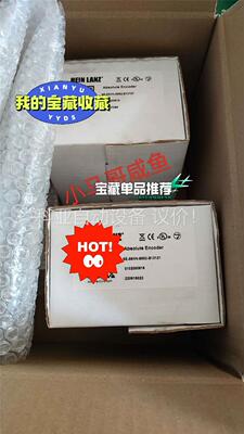 6E-58HN-8562-B13121,带包装。(议价)